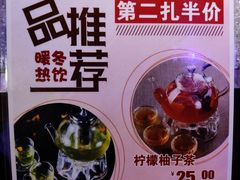 -问渔烤鱼(回龙观总店)