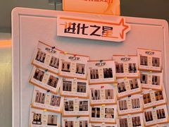 -MEGA BASE 健身馆(南山店)