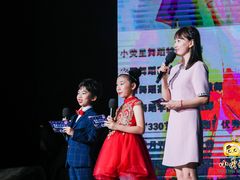 -小荧星艺校(大宁分校)