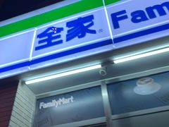 -联华超市(新闸路店)