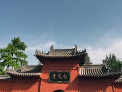 -洛阳白马寺