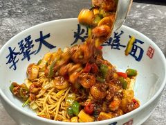 -李犟大爆鳝面·手工蟹黄包(湖滨西湖店)
