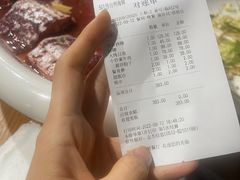 -501號台州海鲜餐厅(海创园店)
