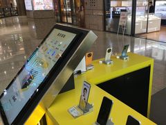 -爱回收(万嘉商业广场店)