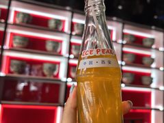 -尚寨嫽扎咧面馆(钟楼店)