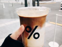 -% Arabica阿拉比卡咖啡(深圳湾万象城店)