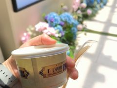 -狮王府淮扬菜(老门东店)