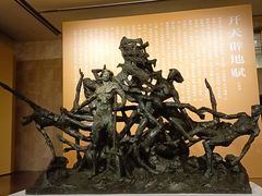 -中华艺术宫(上海美术馆)