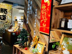 -时光花园(白鹭洲店)