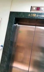点击看大图 -五洲妇儿医院