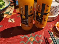 -羊巴道新疆菜·清真(上梅林店)