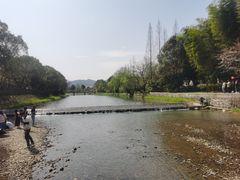 -兰亭风景区