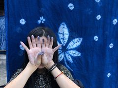 -璞真扎染博物馆