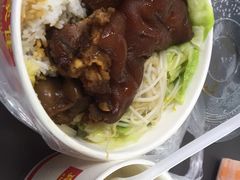 -真豪佳(万达店)