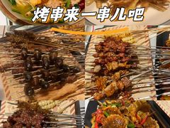 -首府山烧烤·小龙虾·KTV(翠堤湾店)