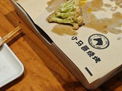-本色·小马哥烧烤(无锡九里仓店)