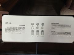 -宁波市保国寺古建筑博物馆