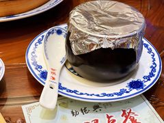 炖蛋-勤德兴(湖滨路店)