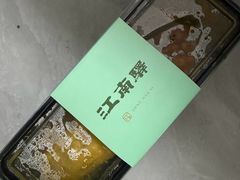-江南驿·二十余年创意杭帮味(良渚玉鸟集店)