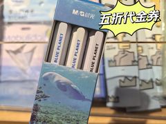-九木杂物社(新一城店)