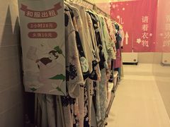 -汤连得温泉馆(宝山店)