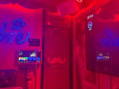 -UK派对KTV(日月广场店)