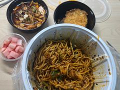 -好這口重庆小面(总店)