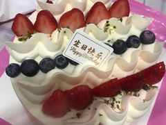 -味多美蛋糕(六里桥店)