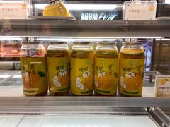 -奈雪的茶(石厦时代广场店)