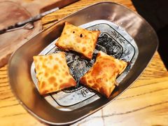 羊肉烤包子-阿里家·新疆烤肉酒場 by MIG