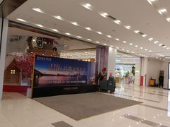 -凯德广场(武胜路店)