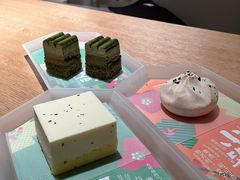 -tea'stone (万象天地店)