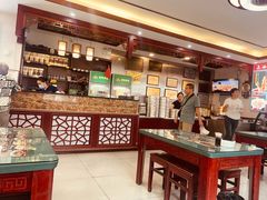 -草包包子铺1937(普利街店)