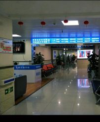 -成都军建医院·疤痕诊疗中心