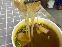 -清真蒋有记(老门东店)