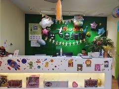 -培飞思维馆(浣花溪校区)