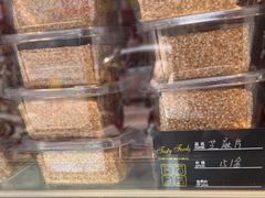 -米熊薯薯 超级糕工厂(富国街店)