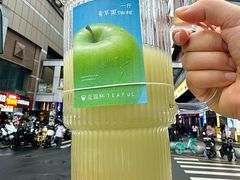 -星满杯TEAFUL(罗湖东门店)