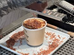 -O.P.S. CAFE