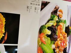-陈傻子餐厅(世纪都会店)