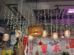 -巴卤社老火锅(财富店)