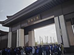 -长春北湖公园