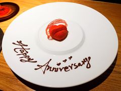 -泰安门Taian Table(镇宁路店)