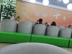 -学知乐教育·幼小衔接·小学科辅导(嘉定镇校区)