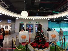 -连城·新天地(福华一路店)