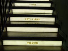 -思南书局(复兴中路店)