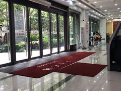 -中国工商银行(上海市淮海中路第二支行)