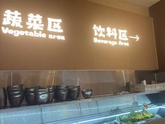 -炽城·烤肉名家(鸿达中央广场店)