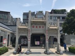 -黄埔古港