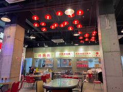 -憶廟街 X 沙角邨(太古城店)